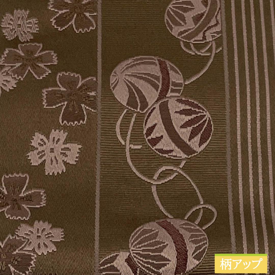 （新品）半幅帯 ポリエステル NEWランク 栗色（くりいろ） 海老色（えびいろ） 桜 毬 縞 七宝 帯丈394cm 茶系 1125006361314