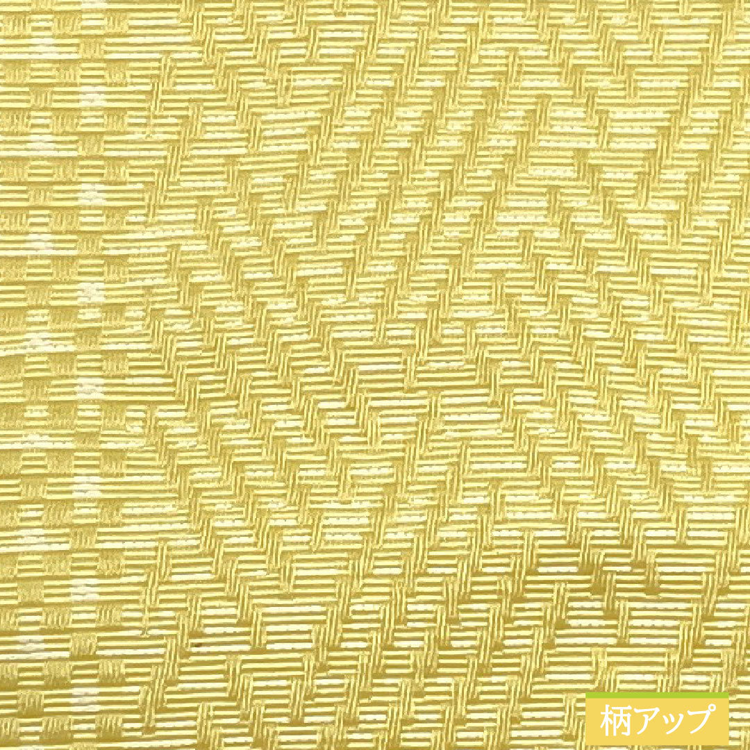 （新品）半幅帯 ポリエステル NEWランク 黄水仙色（きすいせんいろ） 卯の花色（うのはないろ） リバーシブル 菱型 抽象花模様 帯丈400cm 黄系 1125002371423