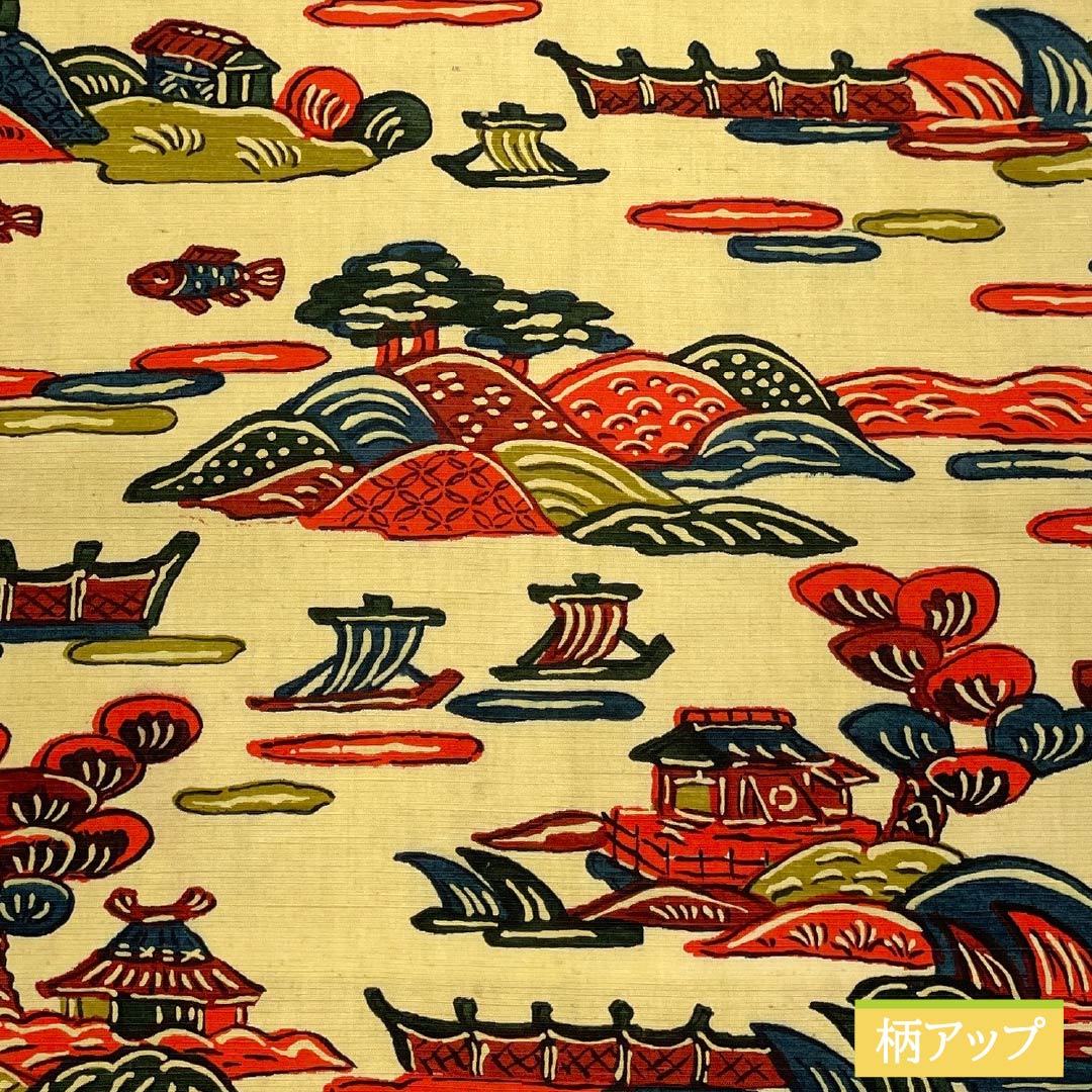 名古屋帯 淡黄色色（たんこうしょくいろ） 京紅型 風景模様 魚 帯丈356cm 正絹 Sランク 全通 カジュアル 黄系 1124007362323 名古屋仕立て