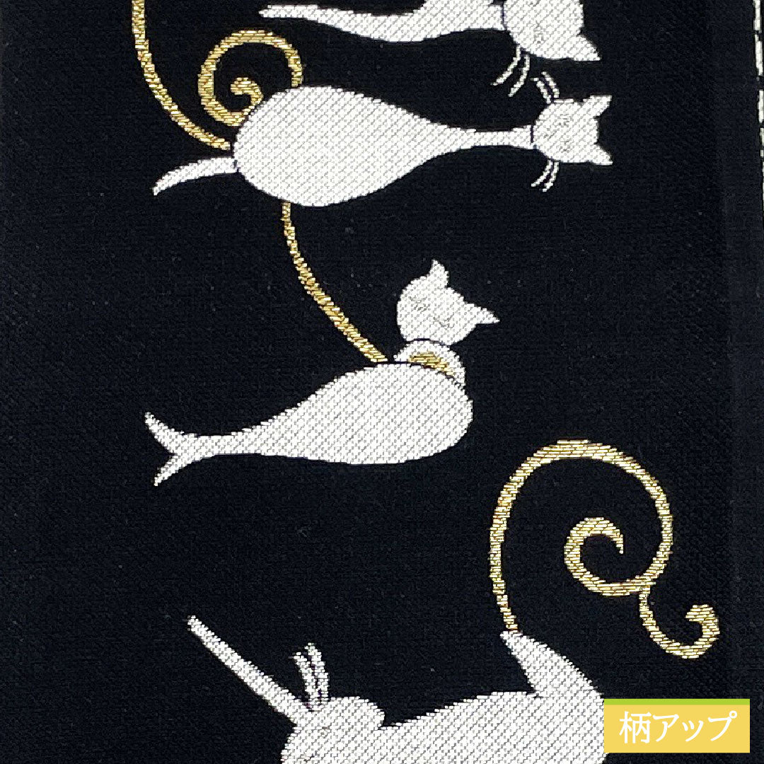 リサイクル着物】（新品未使用品）半幅帯 正絹 NEWランク 黒色（くろ