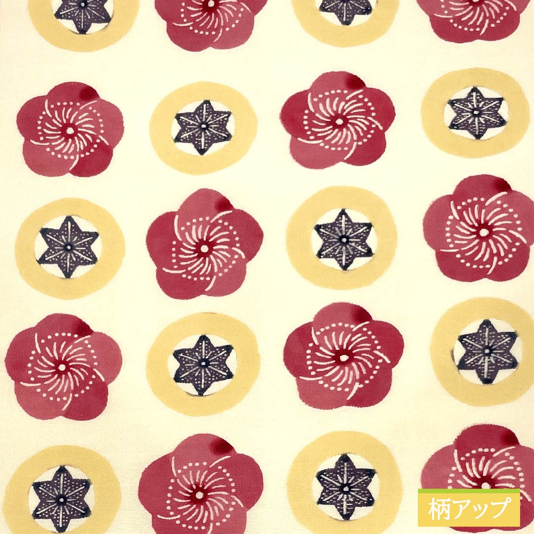 名古屋帯 生成り色（きなりいろ） 型染 ちりめん地 ねじり梅 帯丈360cm 正絹 Sランク 全通 カジュアル クリーム系 1124007702315 名古屋仕立て