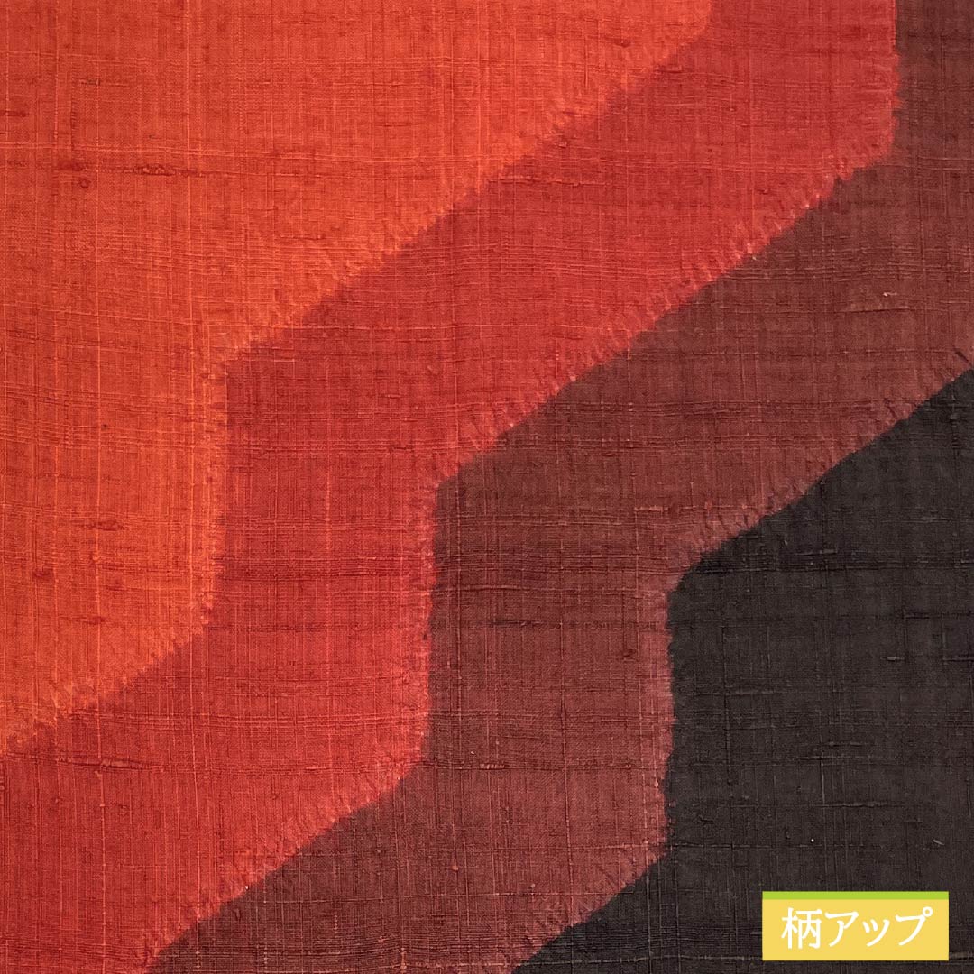 名古屋帯 紬地 絞り 幾何学模様 帯丈359cm 正絹 Sランク 六通 カジュアル グラデーション系 1124008132399 名古屋仕立て