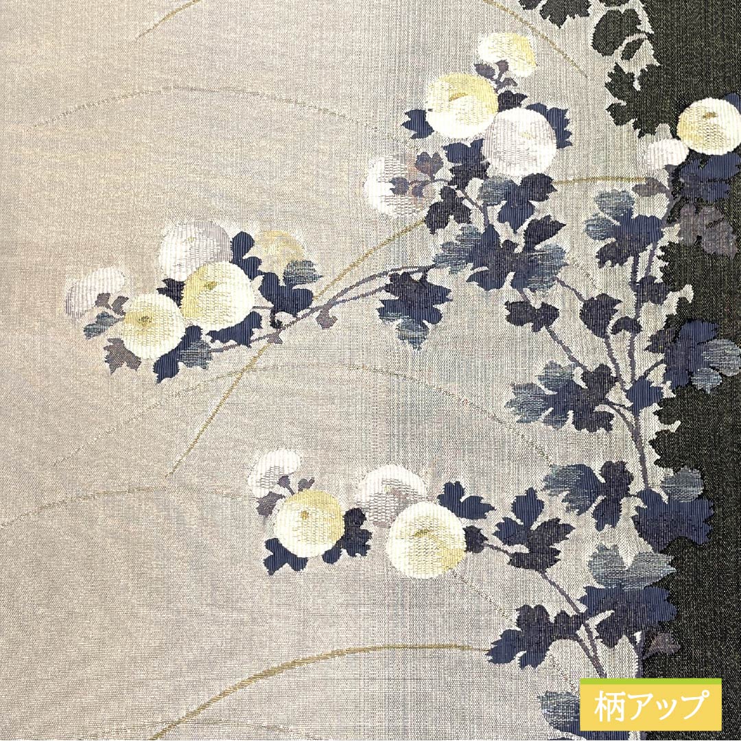 袋帯 正絹 万寿菊 作家物 帯丈456cm Sランク ポイント柄 フォーマル グラデーション系 1123014082499