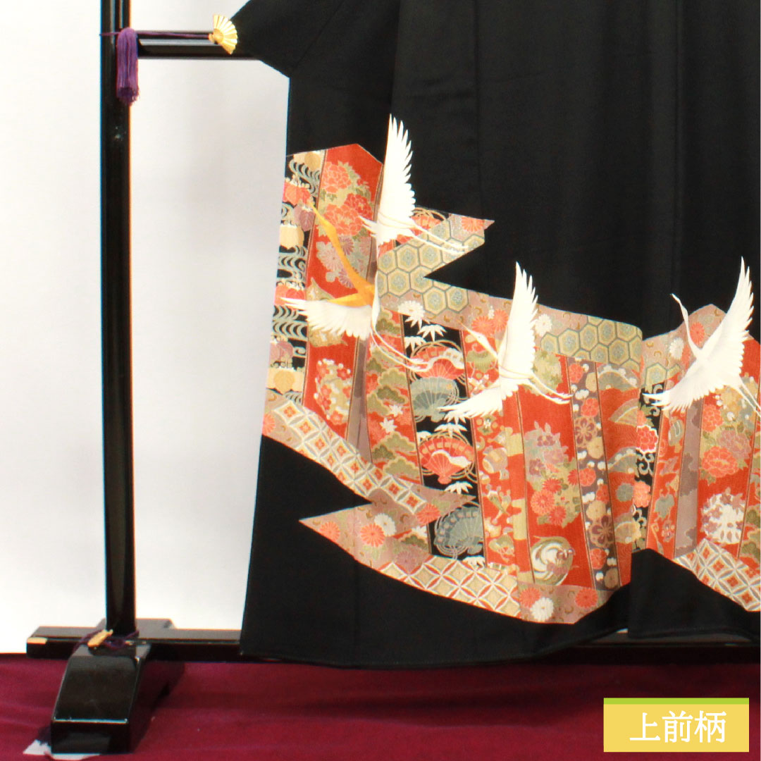 Black formal kimono, pure silk, length 156.5cm, sleeve length 62.5cm, lined, Kyoto Yuzen, crane, auspicious motif, five crests, five-three paulownia, S rank, five crests, black, 1111001182310