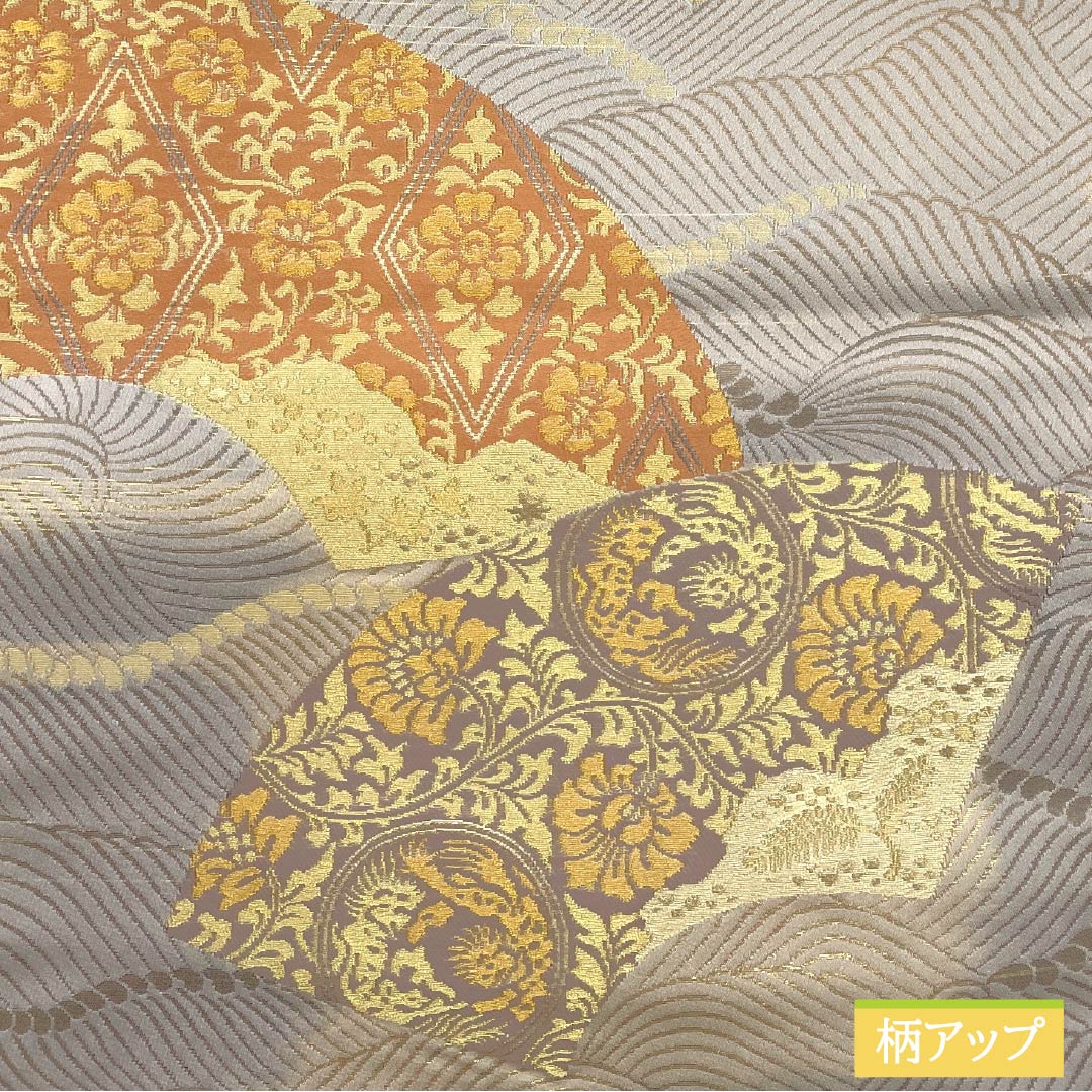 袋帯 正絹 雲井鼠色（くもいねずいろ） 留袖用 扇面 唐花 帯丈438cm Aランク 六通 フォーマル グレー系 1123014073322