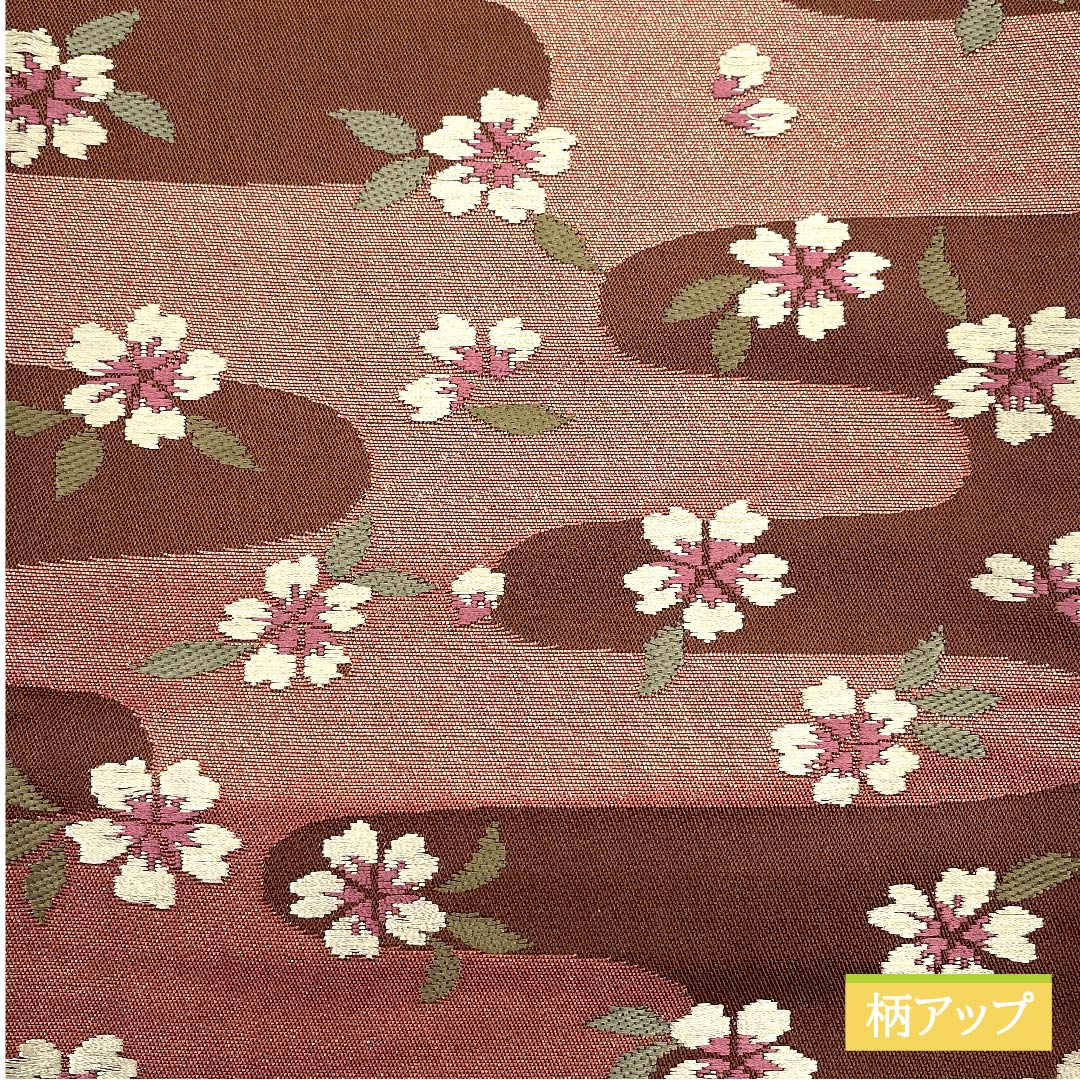 半幅帯 ポリエステル 褐色（かっしょく） 雲 桜 古典柄 帯丈374cm 茶系 Sランク 1125001072314