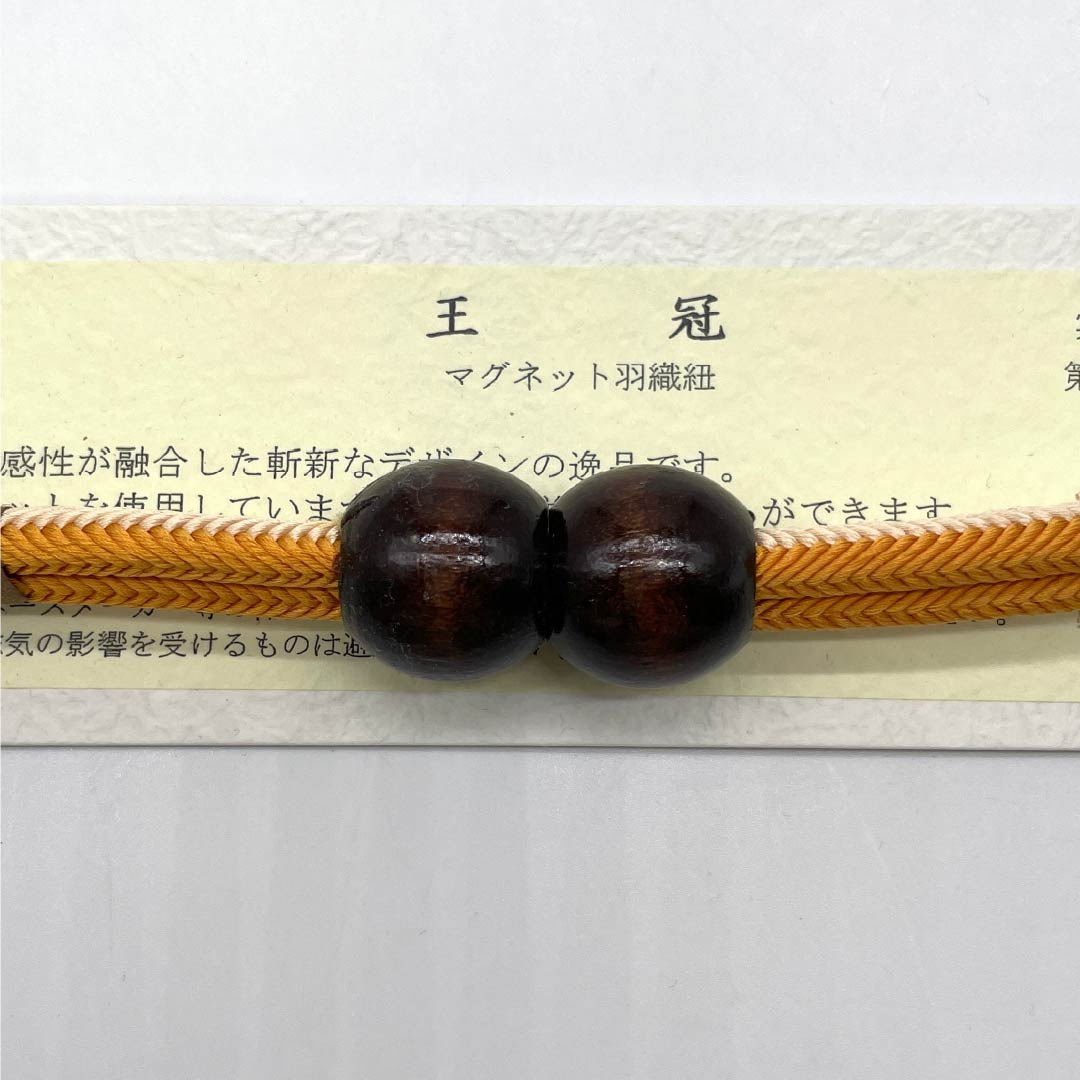 羽織紐 正絹 NEWランク カジュアル 蜜柑色（みかんいろ） 薄肉色（うすにくいろ） 翆嵐工房 無双タイプ 木 マグネット 橙系 1121000021926