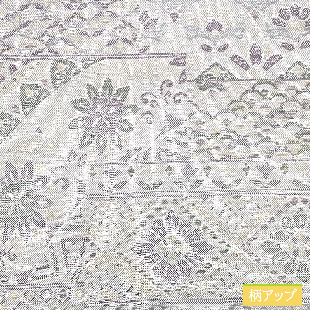 Formal, pure silk obi for formal kimono (tomesode) with a Hanabishi (diamond) pattern, tortoiseshell (tortoiseshell) and abstract floral design, 420cm long, S rank, six-fold, silver finish, product number 1123014492322
