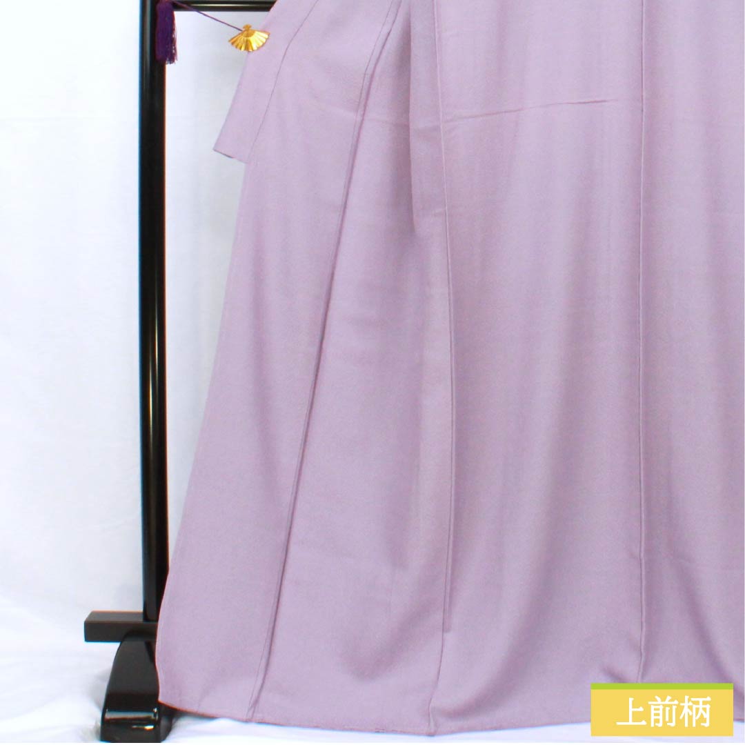 Komon, pure silk, length 168cm, sleeve length 64.5cm, lined, aoi-iro (blue color), stencil dyeing, Edo komon, shark komon, yoroke, S rank, purple, 1115005572520