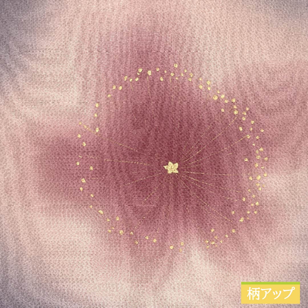 名古屋帯 深滅紫色（ふかきけしむらさきいろ） ちりめん地 染め帯 桜 帯丈384cm 正絹 Sランク ポイント柄 セミフォーマル 紫系 1124008412420 名古屋仕立て