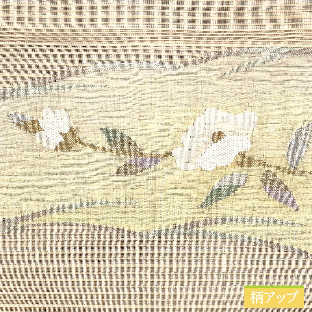 名古屋帯 正絹 砥粉色（とのこいろ） 夏帯 すくい織 花模様 帯丈362cm Aランク ポイント柄 セミフォーマル ベージュ系 1124008743325 松葉仕立て