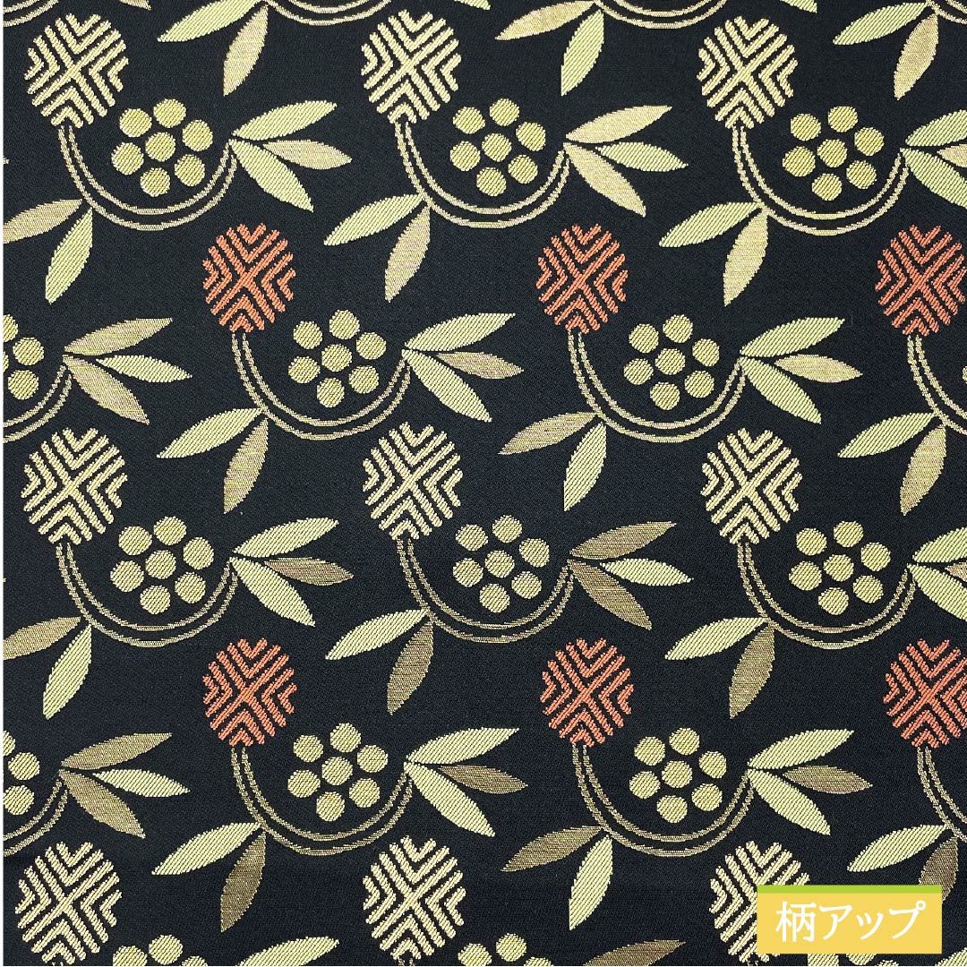 袋帯 正絹 天神からくさ 帯丈436cm Sランク 六通 カジュアル 黒系 1123012742310