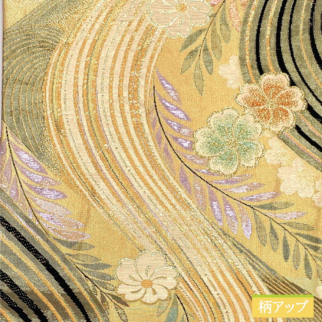 袋帯 正絹 Aランク 振袖用 流水 ねじり桜 帯丈436cm 六通 フォーマル 金系 1123015763321