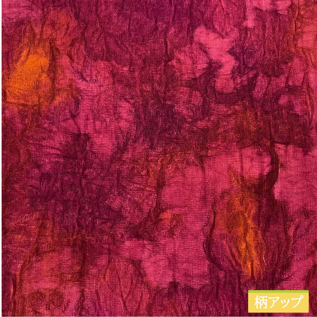袋帯 正絹 紅鶸色（べにひわいろ） 抽象花 帯丈428cm Sランク 全通 カジュアル 赤系 1123011542312