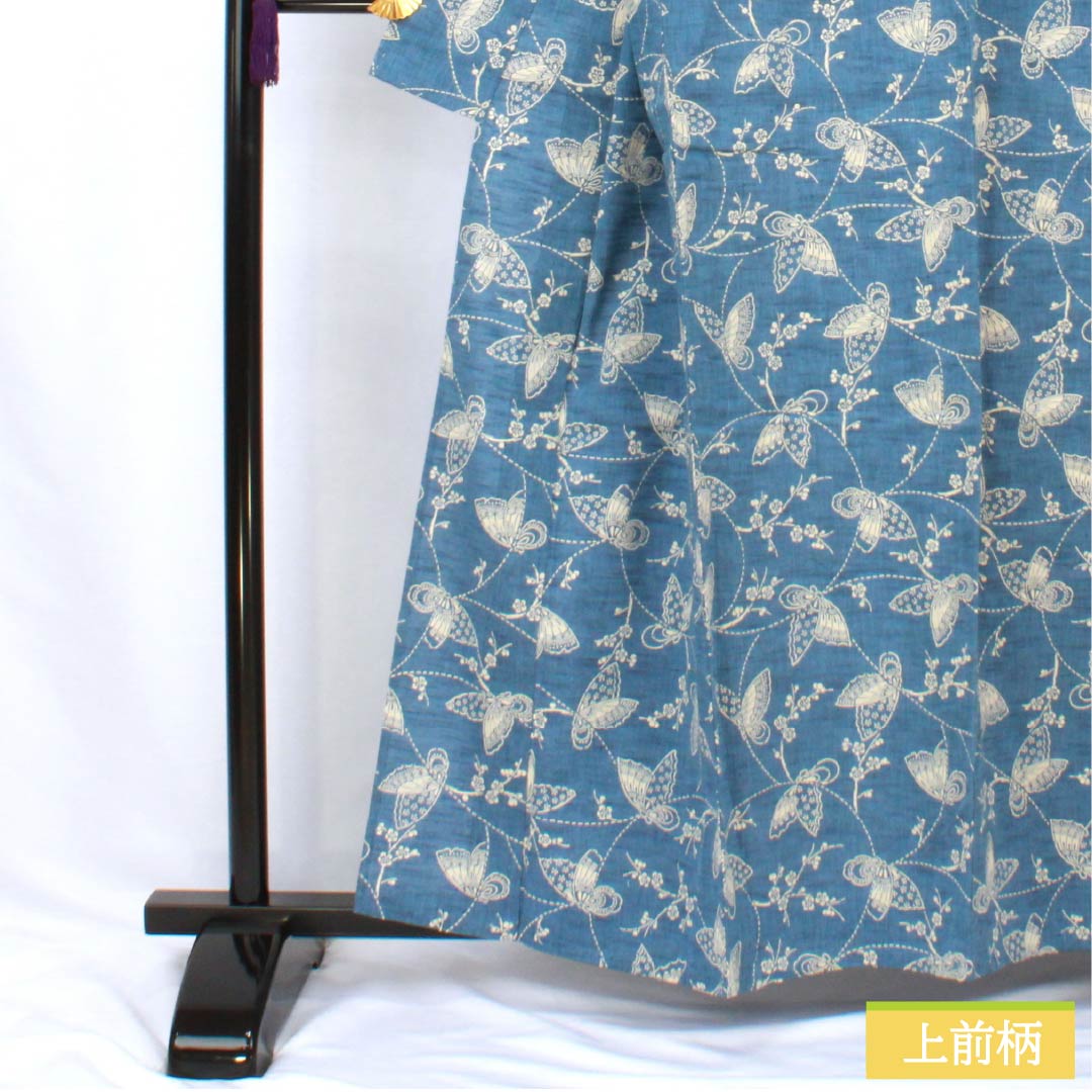 浴衣 木綿 身丈160cm 裄丈66cm Sランク 単衣 青系 青黛色（せいたいいろ） 梅 蝶 1118005882417