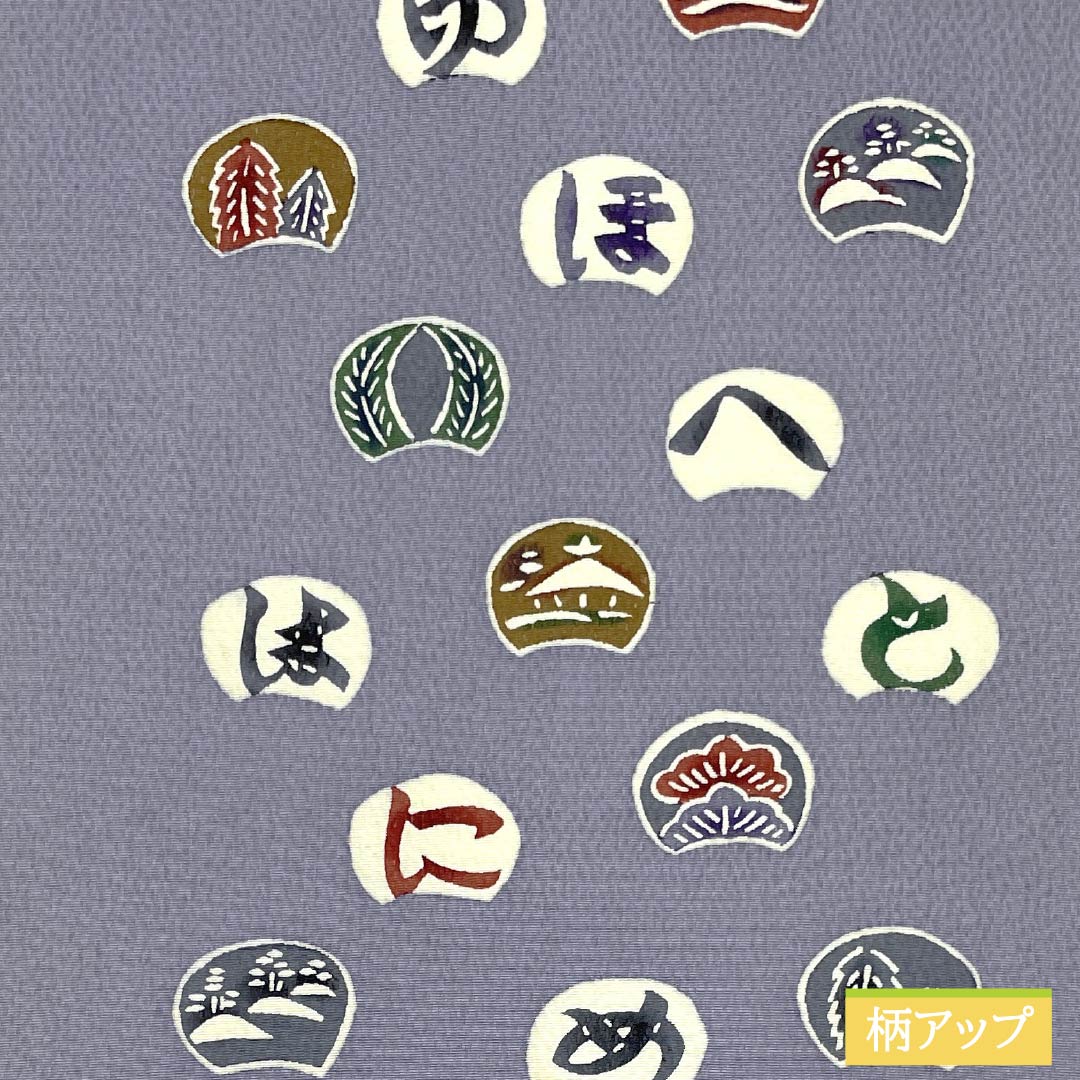 鼓に藤の花文様名古屋帯