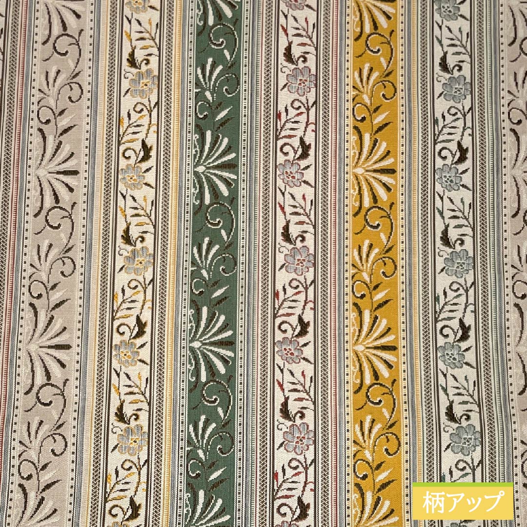 名古屋帯 花模様 帯丈367cm 正絹 Sランク 全通 セミフォーマル グラデーション系 1124008102399 名古屋仕立て