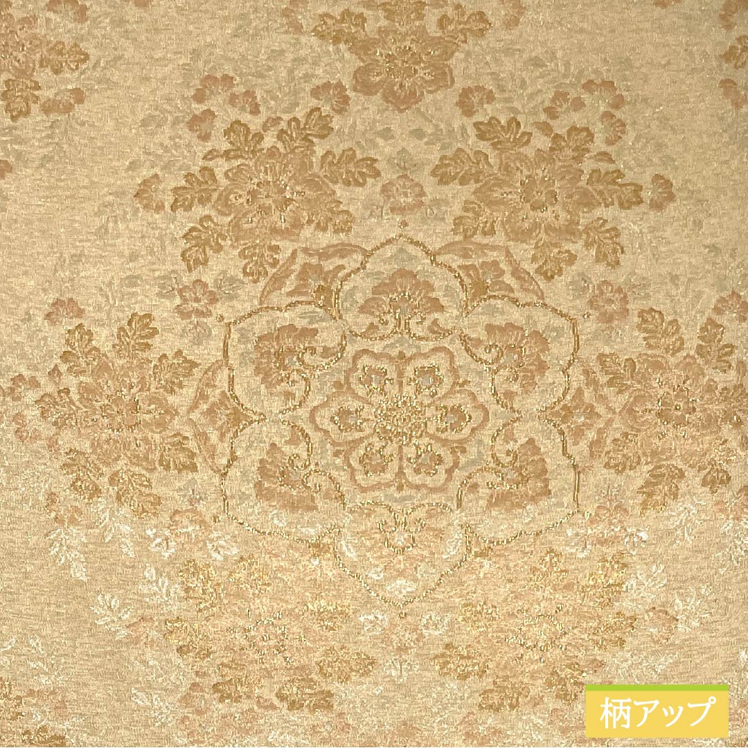 袋帯 正絹 留袖用 宝相華 華文 帯丈436cm Sランク 六通 フォーマル 金系 1123013742321