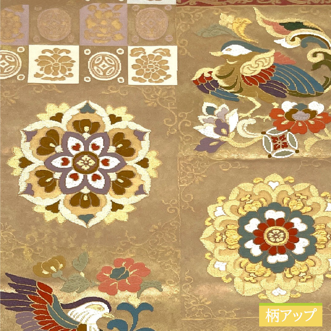 リサイクル着物】袋帯 正絹 Sランク 西陣織 吉祥文様 帯丈440cm 六通