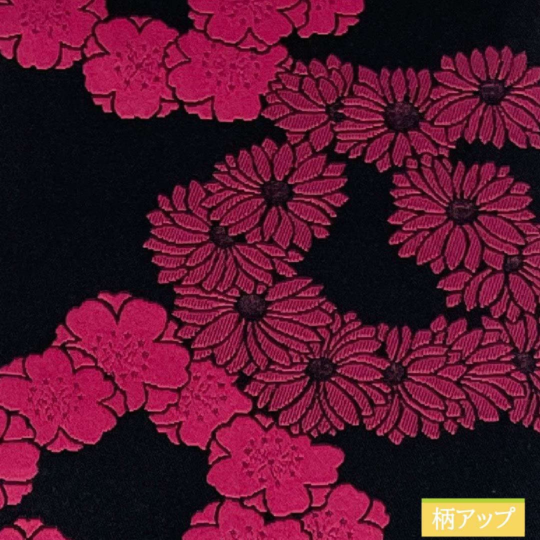 半幅帯 ポリエステル Sランク 黒色（くろいろ） 苺色（いちごいろ） 丸に花 菊 桜 広幅 帯丈355cm 黒系 1125003612310