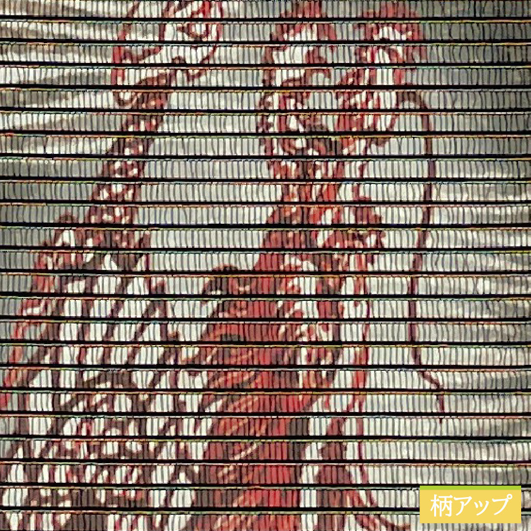 （新品未使用品）角帯 正絹 NEWランク 龍 紙布 ウロコ リバーシブル 帯丈448cm 幅10cm グレー系 1134000581922