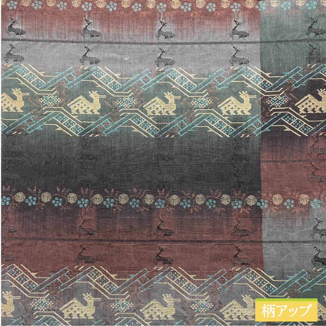 袋帯 正絹 有栖川 横段 帯丈428cm Sランク 全通 カジュアル グラデーション系 1123012602399