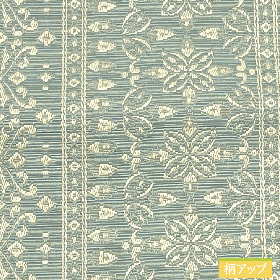 （新品）半幅帯 ポリエステル NEWランク 沈香茶色（とのちゃいろ） 紺滅色（こんげしいろ） 幾何学模様 抽象花模様 リバーシブル 帯丈400cm 青系 1125002551417