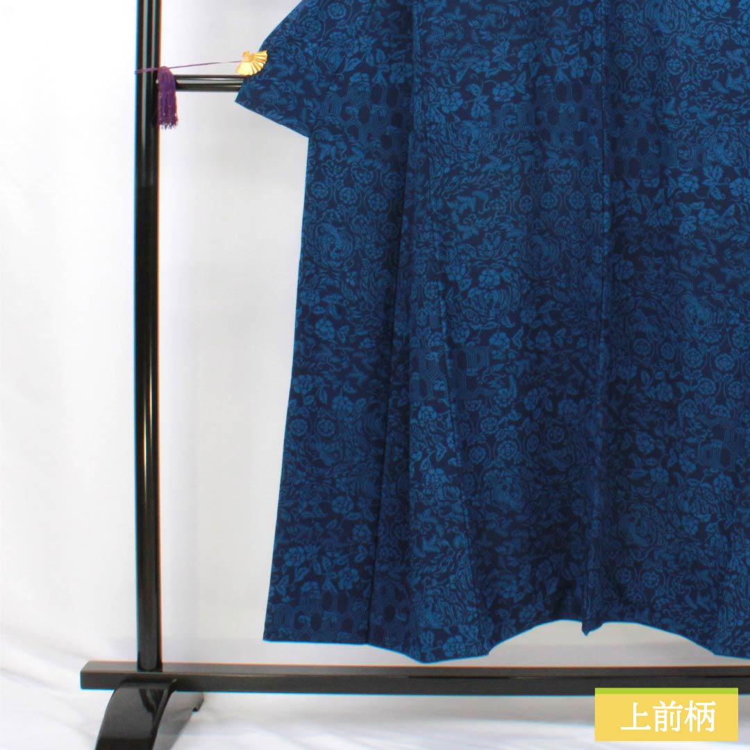 Komon silk S rank kimono, length 150cm, sleeve length 62cm, lined, navy blue (kon-iro) indigo dye, auspicious motif, navy blue, product number 1115007432118