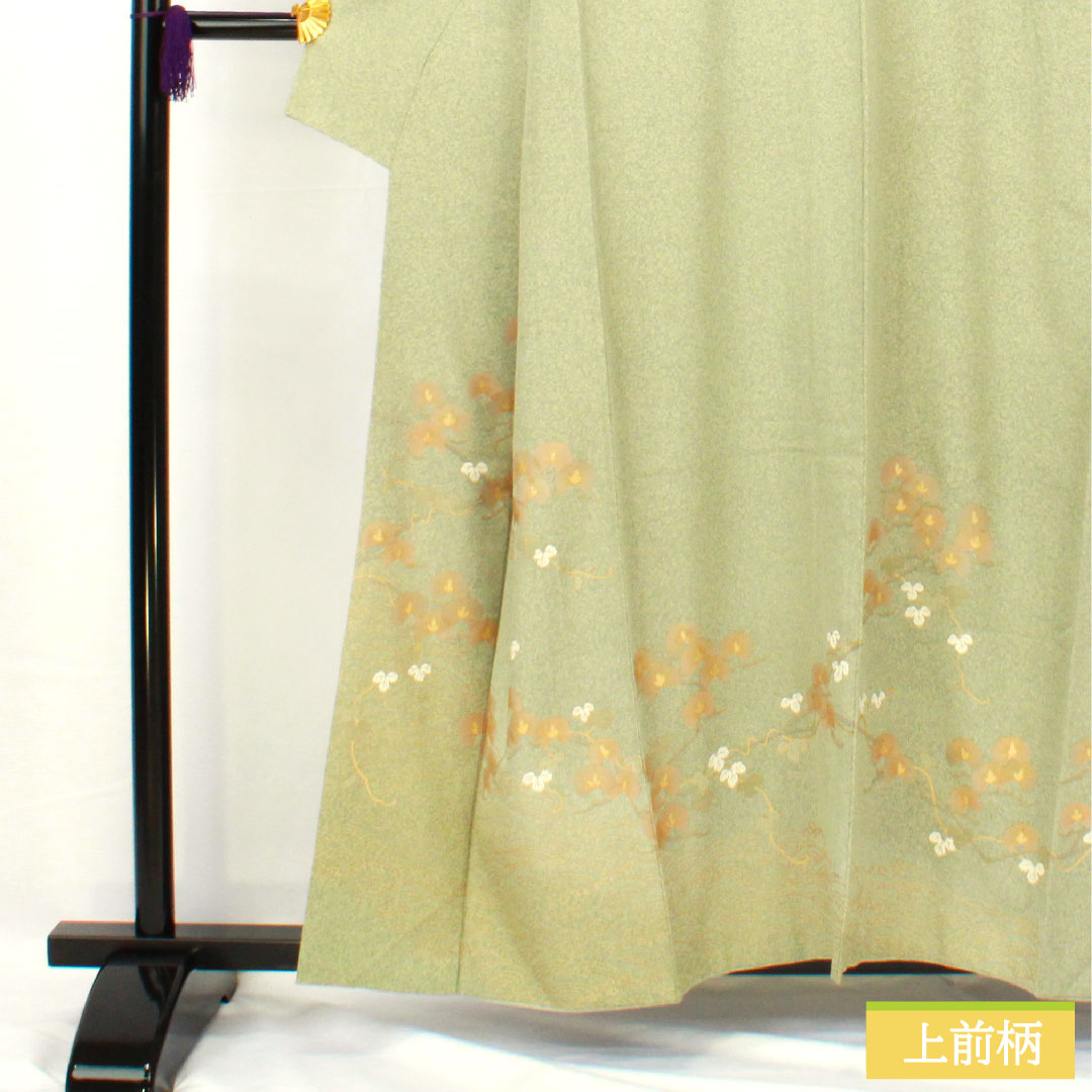 訪問着 正絹 袷 身丈155cm 裄丈62cm 裏葉色（うらはいろ） 京友禅 タタキ染 草花模様 作家物 Aランク 緑系 1112005413319