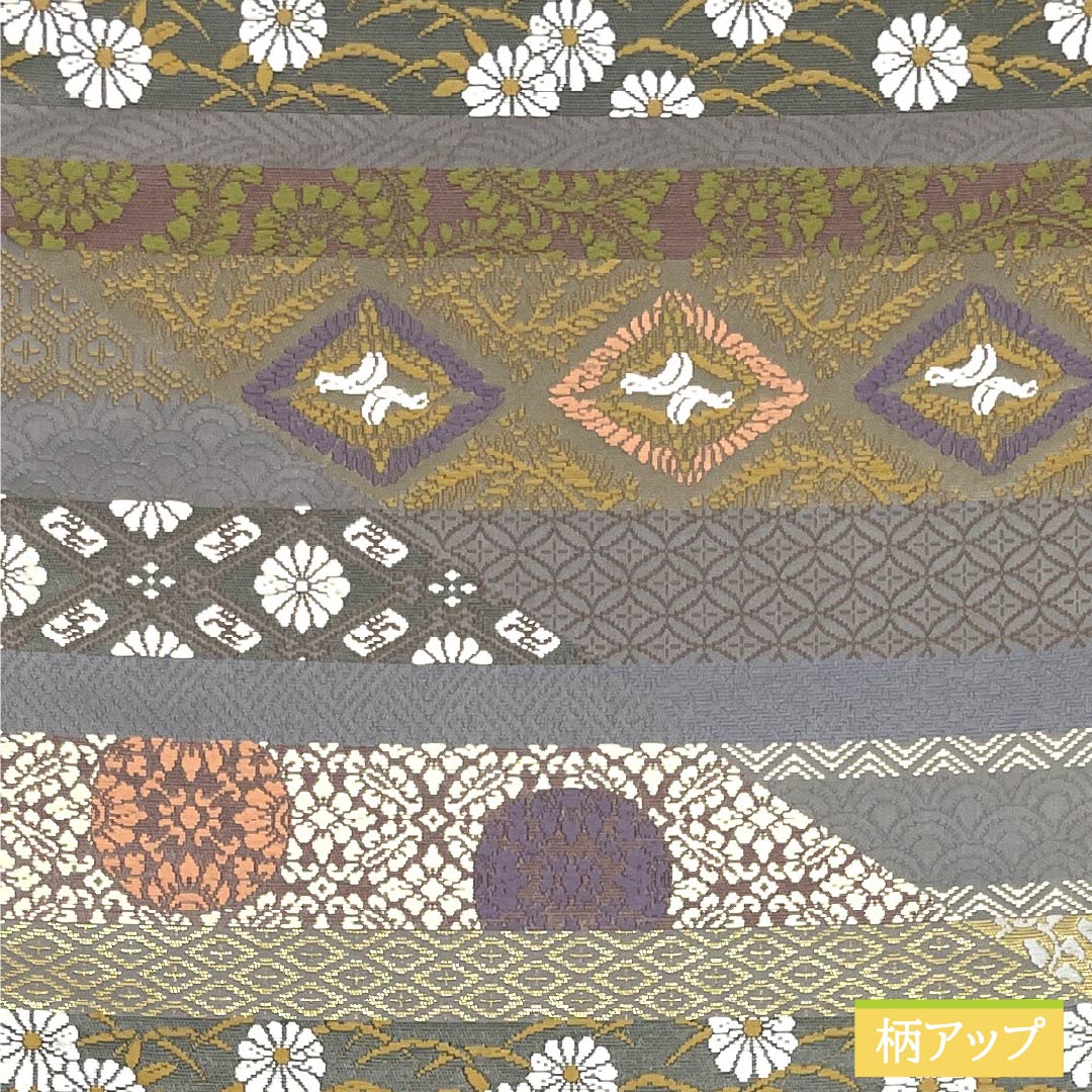 袋帯 正絹 Aランク 麗粋唐織 唐織 古典柄 横段調 向かい鶴 帯丈448cm 六通 セミフォーマル グラデーション系 1123016023399