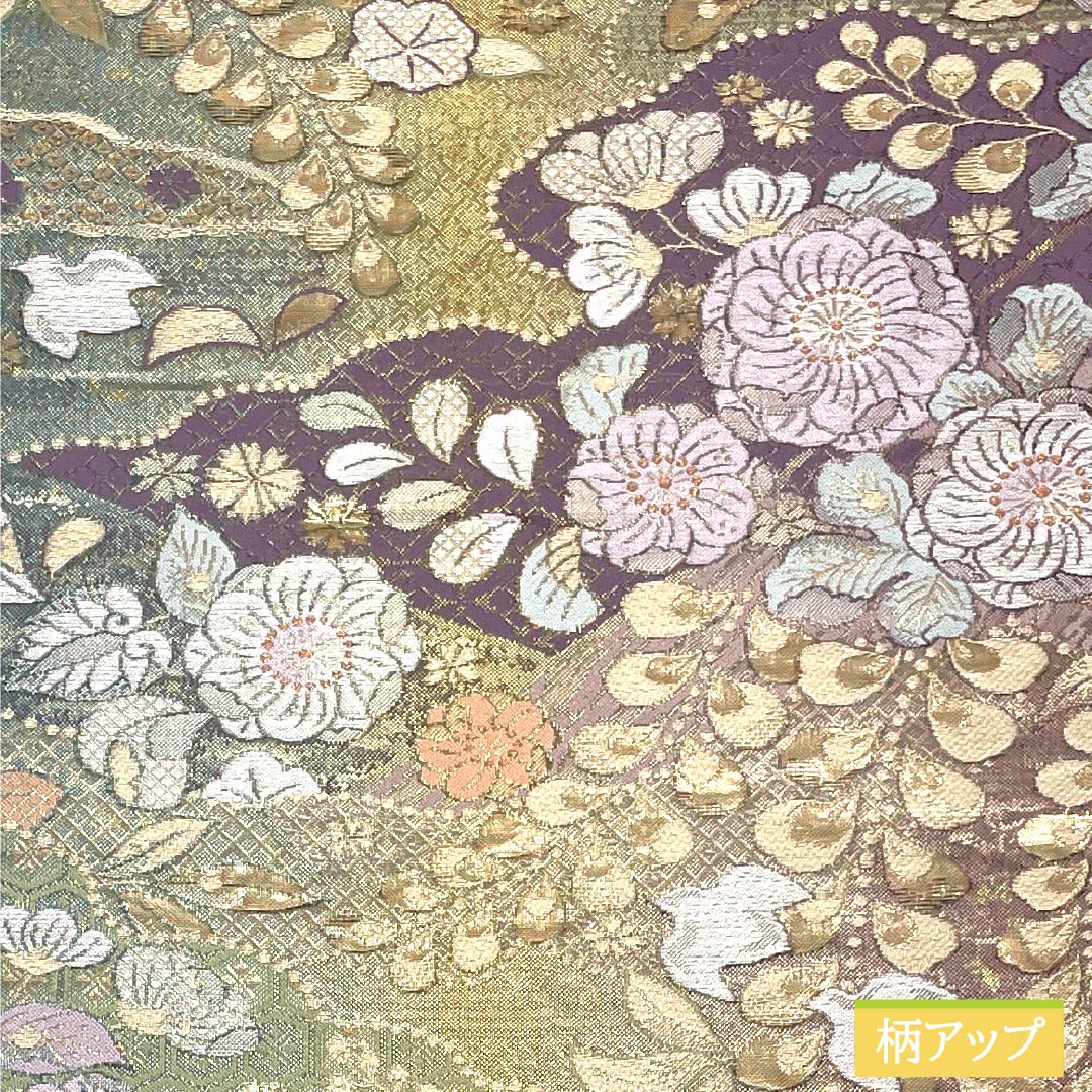 Formal, S-Rank Silk Obi with Tsujigahana Pattern, Puffed Weave, Cloud Pattern, and Aoi Pattern, Length 444cm, Six-Ply, Gradient Color, Product Number: 1123015252399