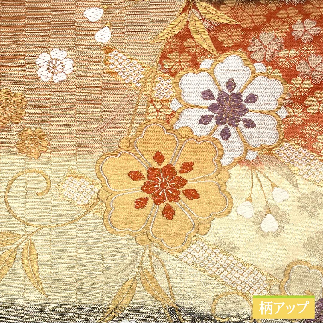 袋帯 正絹 振袖用 花唐草 鹿の子 帯丈424cm Sランク 六通 フォーマル グラデーション系 1123013732399