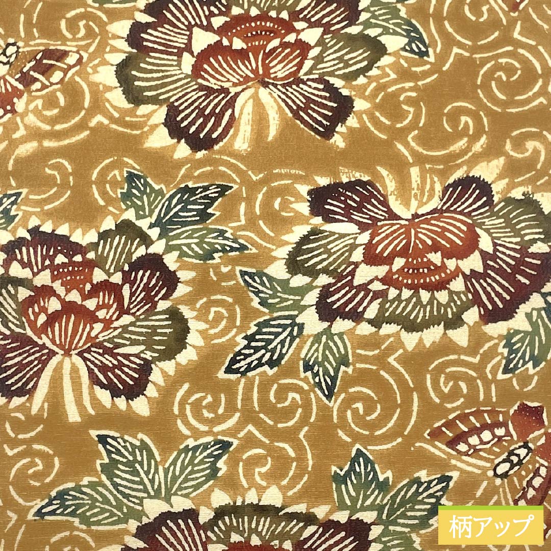 名古屋帯 正絹 Aランク 枇杷茶色（びわちゃいろ） 京紅型 牡丹 蝶 帯丈355cm 六通 カジュアル ベージュ系 1124009273325 名古屋仕立て