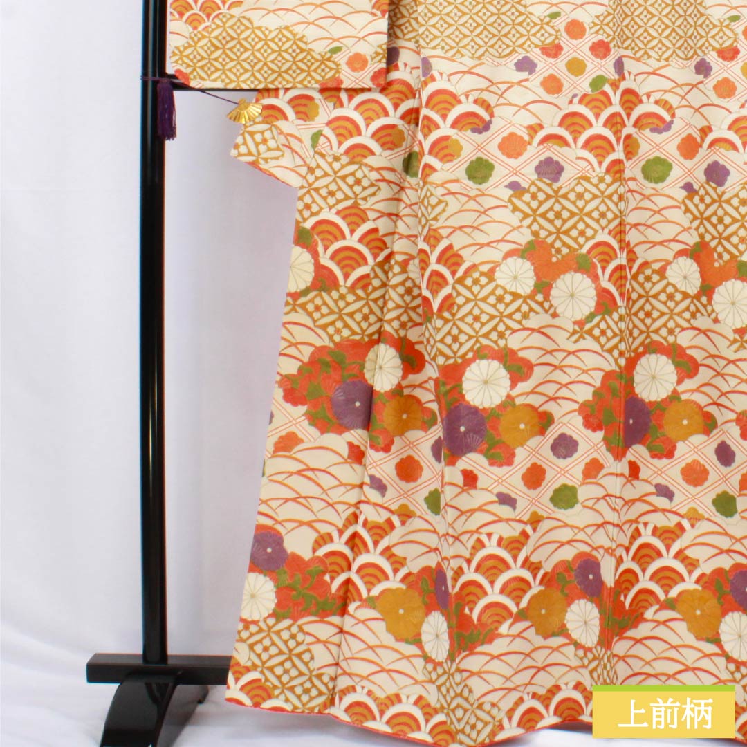 訪問着 正絹 Aランク 袷 身丈164cm 裄丈62cm 赤橙色（あかだいだいいろ） 京友禅 吉祥文様 菊 青海波 橙系 1112006593426