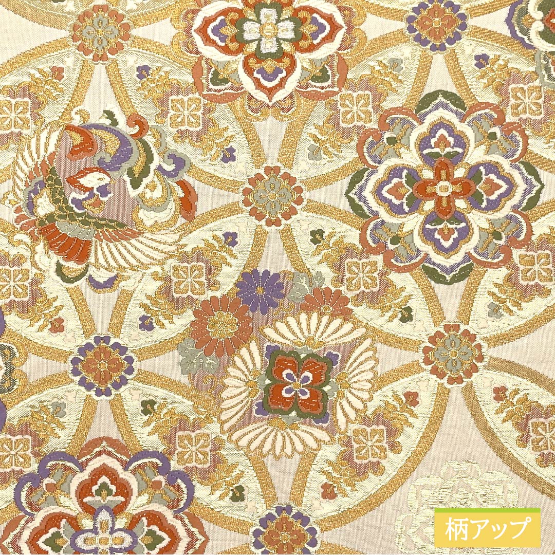 袋帯 正絹 砥粉色 留袖用 振袖用 七宝 華文 帯丈436cm Aランク 六通 フォーマル クリーム系 1123013703315