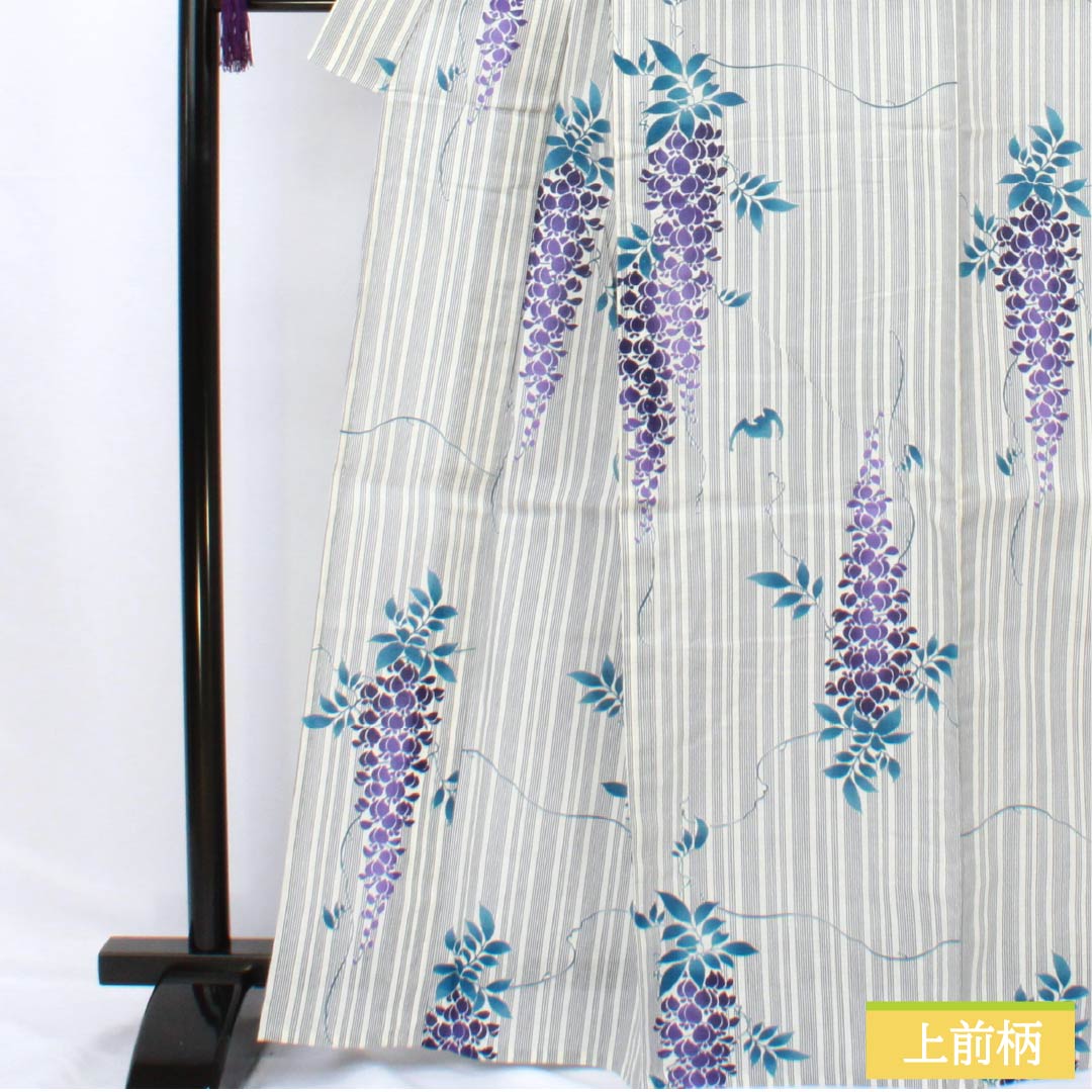 Cotton Yukata, Length 166cm, Sleeve Length 66.5cm, S Rank, Single Layer, White with Wisteria Stripes, 1118006692511