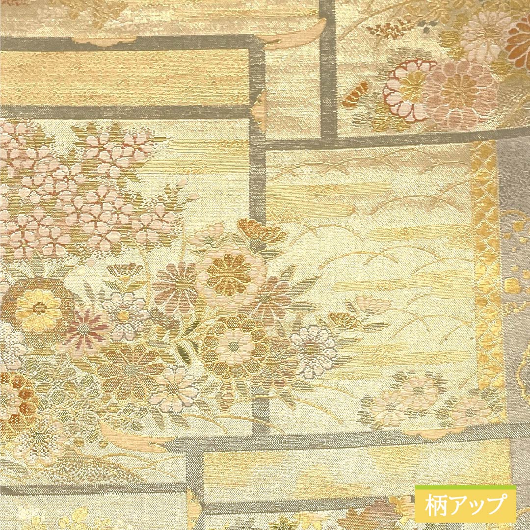 袋帯 正絹 Sランク 本佐賀錦 正絹九百錦 古典柄 鶴 雪輪 帯丈436cm 六通 フォーマル 金系 1123016012321