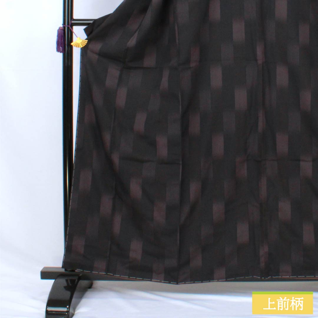 紬 正絹 Sランク 身丈161cm 裄丈68.5cm 本場塩沢紬 やまだ織 幾何学模様 しつけ糸付き 袷 黒系 1116004882410