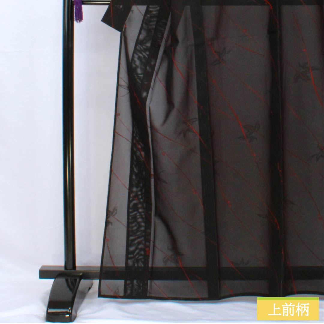Summer pure silk komon length 165.5cm sleeve length 66.5cm branch fruit gauze S rank black 1132001992510