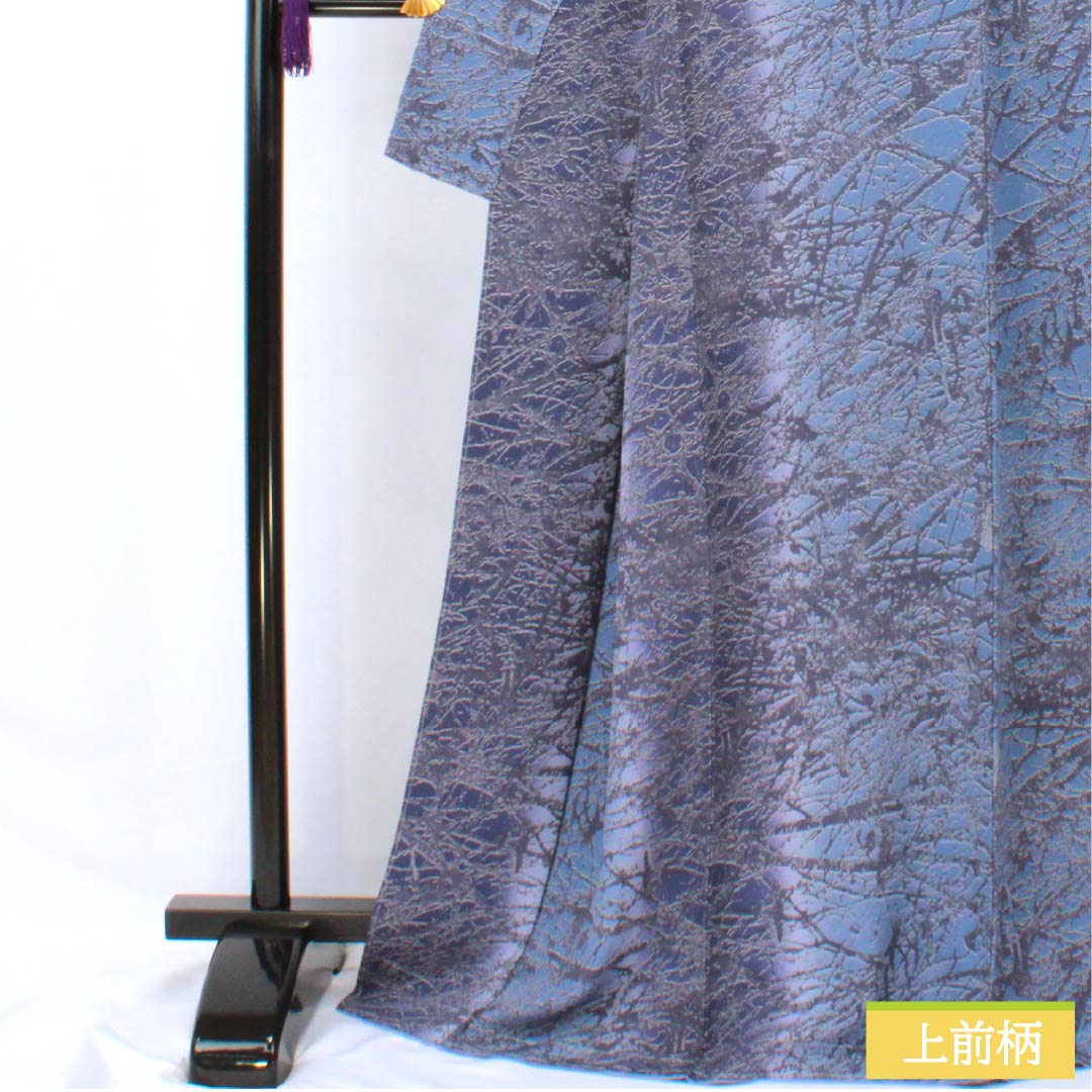 小紋 正絹 身丈169.5cm 裄丈65cm 袷 紺藤色（こんふじいろ） 山本唯与志 日展作家 レリーフ染 トリプルガード Sランク グラデーション系 1115005722599