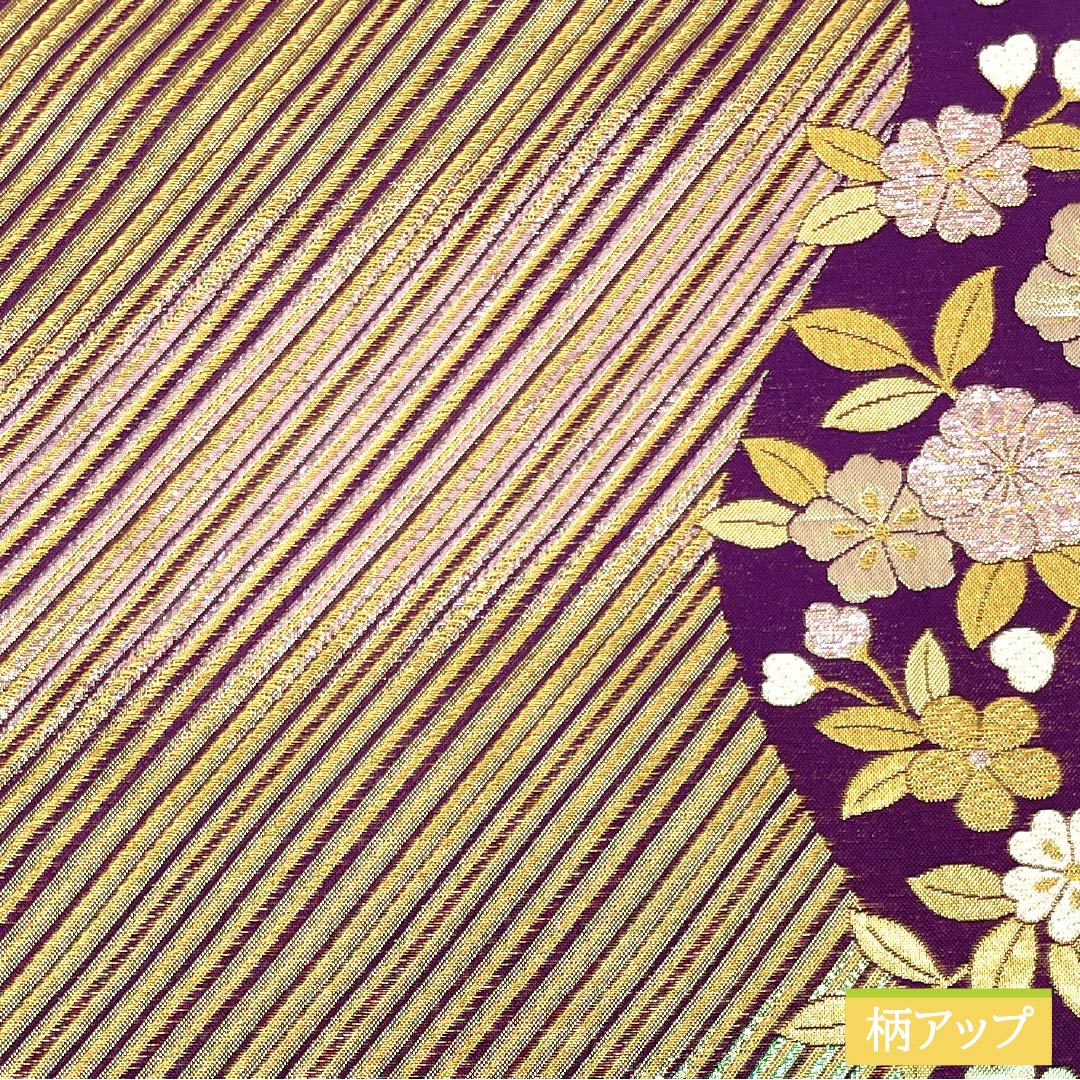 袋帯 正絹 振袖用 花模様 帯丈444cm Sランク 六通 フォーマル 金系 1123013592321