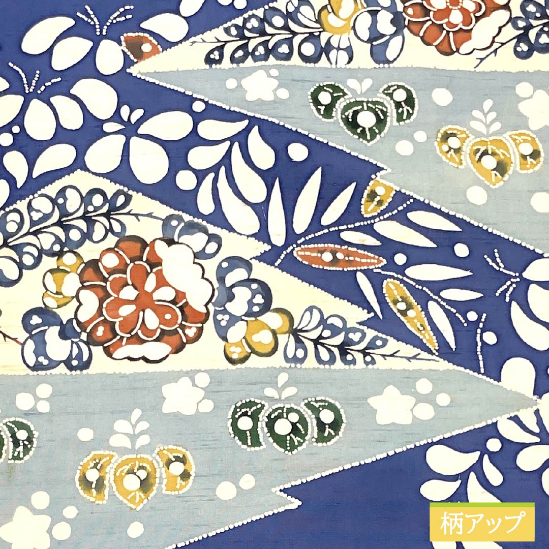 名古屋帯 韓藍色（からあいいろ） 紬地 辻ヶ花 染め帯 帯丈358cm 正絹 Bランク ポイント柄 カジュアル 青系 1124008264317 名古屋仕立て