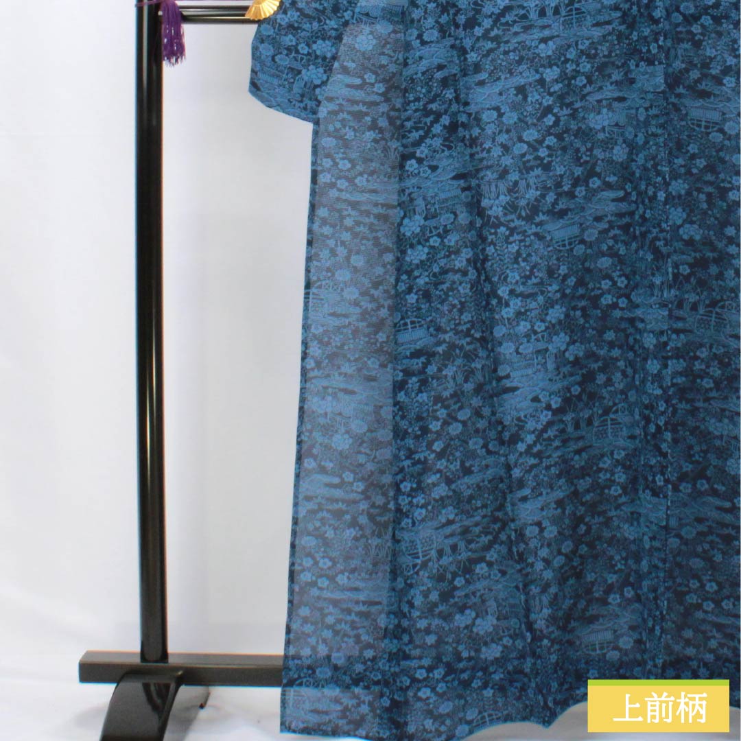 Summer pure silk komon kimono, length 162cm, sleeve length 68cm, dark navy blue (noukon-iro), classic pattern, stencil dyed, ro, S rank, navy blue, 1132002782418