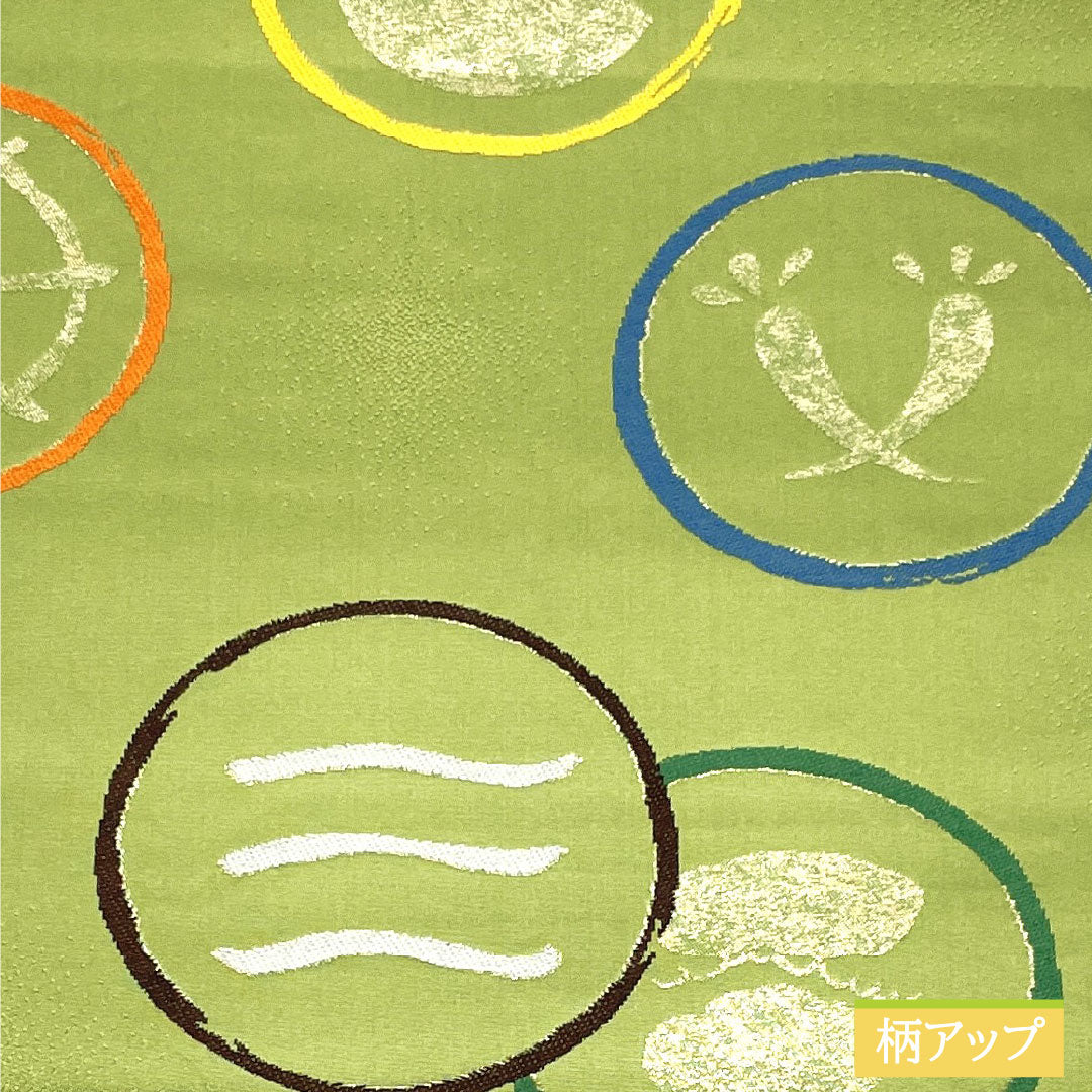 袋帯 正絹 Aランク 柳茶色（やなぎちゃいろ） 西陣織 白綾苑大庭 抽象模様 帯丈434cm 六通 カジュアル 緑系 1123016593319