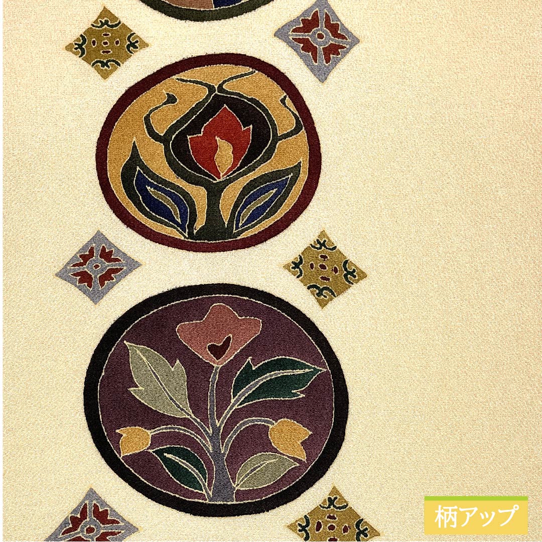 名古屋帯 正絹 薄柿色（うすがきいろ） 抽象花模様 ちりめん地 長尺 帯丈383cm Sランク ポイント柄 カジュアル ベージュ系 1124006322425 名古屋仕立て