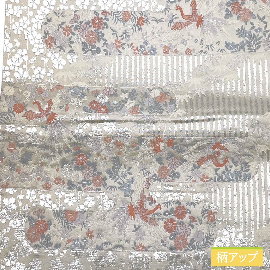 袋帯 正絹 Ａランク 乳白色（にゅうはくしょく） 慶長柄 入学式 ヱ霞  帯丈428cm 六通 セミフォーマル 白系 1123018653311