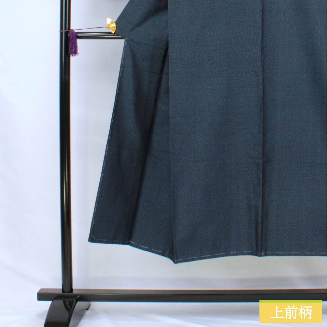 男物 正絹 Sランク 身丈140cm 裄丈62cm  濃紺色（のうこんいろ） 大島紬 幾何学模様 しつけ糸付き 袷 紺系 1119001182418