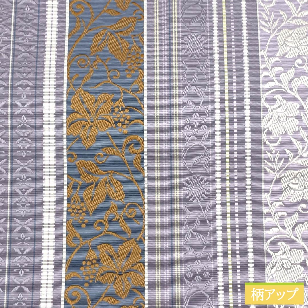 （新品未使用品）名古屋帯 正絹 NEWランク 浅滅紫色（あさきけしむらさきいろ） 博多織 本場筑前博多織 八寸名古屋帯 帯丈360.5cm 全通 カジュアル 紫系 1124009651320 松葉仕立て