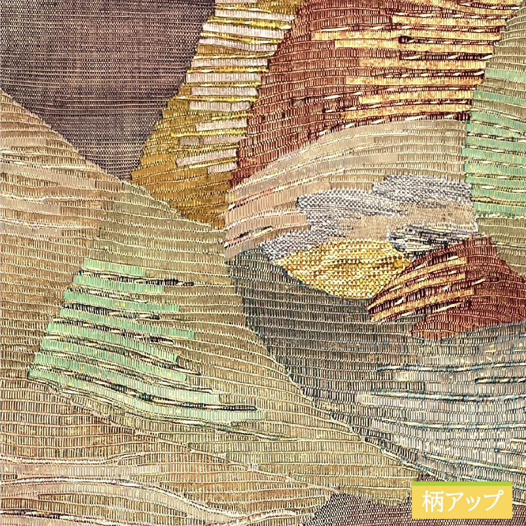 袋帯 正絹 Sランク 紙布 抽象模様 帯丈458cm ポイント柄 セミフォーマル グラデーション系 1123015952499