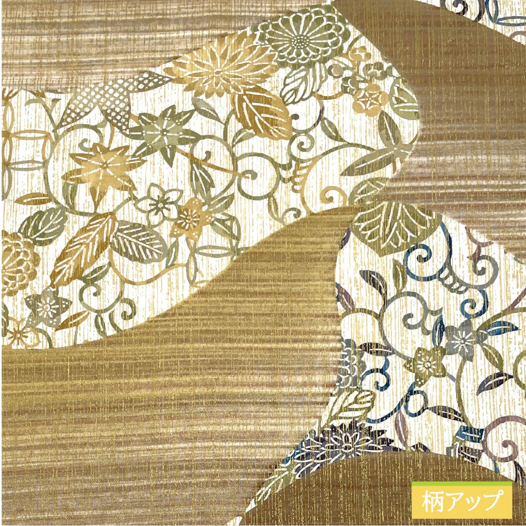 袋帯 正絹 葵 菊 紅葉 帯丈446cm Sランク 六通 カジュアル グラデーション系 1123013032399